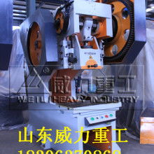 2018年數(shù)控沖床價(jià)格與普通沖床對比分析