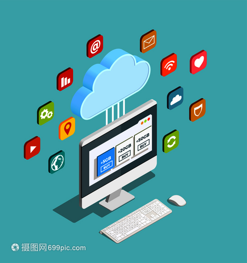 云計(jì)算服務(wù) 構(gòu)建現(xiàn)代數(shù)字世界的核心基石